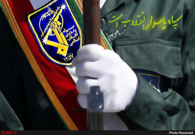 شهادت سرلشکر بهرام حسینی مطلق، معاون عملیات ستاد کل نیروهای مسلح