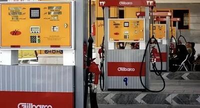  گسترش عرضه رایگان گاز CNG در سراسر کشور + لیست جایگاه ها