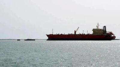  وقوع یک حادثه دریایی در تنگه هرمز