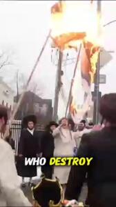  آتش‌ زدن پرچم اسرائیل توسط یهودیان مخالف + فیلم