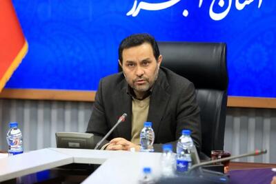  بسته ویژه حمایتی صمت البرز برای مقابله با تبعات جنگ ابلاغ شد