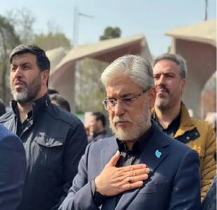  مردم ایران با هیچ تهدیدی از صحنه خارج نمی‌شود