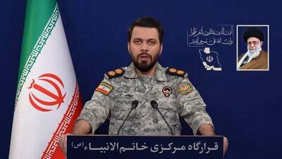  قرارگاه خاتم‌الانبیا: اجازه صادرات یک لیتر نفت به نفع آمریکا و اسرائیل را نمی‌دهیم | منتظر نفت بشکه‌ای ۲۰۰ دلار باشید
