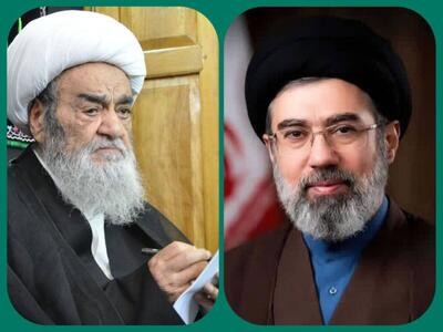  پیام مرجع عالیقدر حضرت آیت‌الله العظمی مظاهری در خصوص انتخاب رهبر جدید جمهوری اسلامی ایران