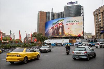  نیویورک تایمز: تهران می‌تواند اعلام پیروزی کند/ ایران آسیب‌پذیری‌های آمریکا را هدف می‌گیرد