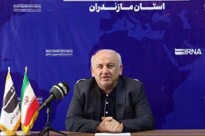  استاندار مازندران : اولویت اصلی، حفظ معیشت و امنیت مردم است