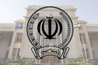  یکی از ساختمان‌های بانک سپه هدف حمله موشکی قرار گرفت