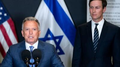  روایت ویتکاف از آخرین دیدار پر تنش با عراقچی/ ایران در مذاکرات آماده امتیاز دادن نبود!