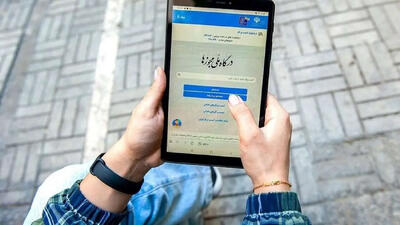  تمدید خودکار مجوز‌های کسب‌وکار