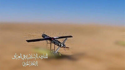  مقاومت عراق: 13 آمریکایی به هلاکت رسیده‌اند / 291 عملیات انجام داده ایم