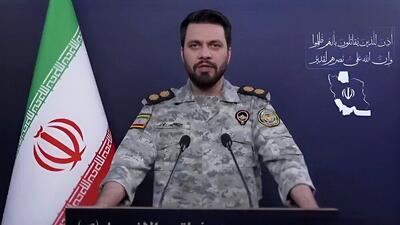  قرارگاه مرکزی خاتم الانبیاء: تهاجم به زیرساخت ها و کشتار غیرنظامیان ایران بی پاسخ نمی ماند