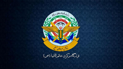  تهدید قرارگاه خاتم‌الانبیا پس از حمله دیشب آمریکا و اسرائیل؛ دست ما باز شد...
