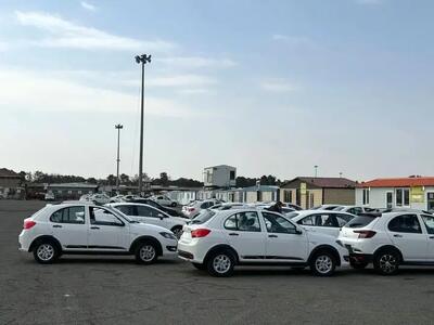  اطلعیه مهم گروه خودروسازی سایپا