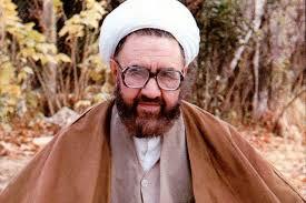  خدایا از ما بگیر / دعای متفاوت استاد مطهری