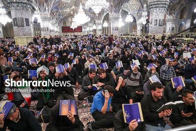  ویدئو | لحظاتی از مراسم قرآن به‌سر گرفتن در دومین شب قدر ۱۴۰۴ در حرم مطهر رضوی
