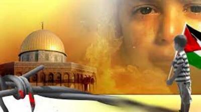  تظاهرات روز قدس در لندن ممنوع شد