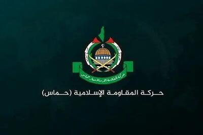  استقبال حماس از اقدام جدید اسپانیا