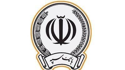  یکی از ساختمان‌های بانک سپه هدف حمله موشکی قرار گرفت