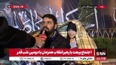  حضور در خیابان‌ها وظیفه ما بوده و ان‌شاءالله به پیروزی ختم خواهد شد