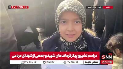  رهبر شهیدمان زنده است/ پشت رهبر جدیدمان هستیم