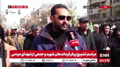  مردم در گفتگو با SNNTV: وقتی نیروهای مسلح پای لانچر هستند و خسته نمی‌شوند حضور ما کمترین کاری هست که می‌توانیم انجام دهیم