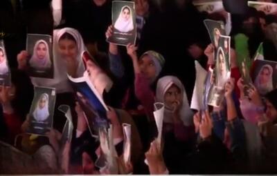  دختران آبادانی به یاد شهدای مدرسه شجره طیبه میناب