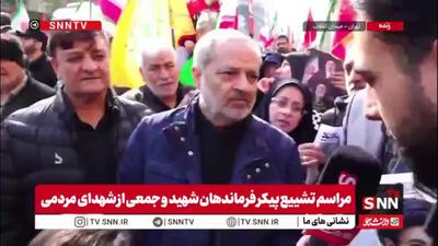  کاظمی در گفتگو با SNNTV: برای اولین بار و در شرایط جنگی 10 روز مانده به پایان سال حقوق معلمان را پرداخت کردیم/ شبانه روز خون دادیم ولی خدمت رسانی را متوقف نکردیم