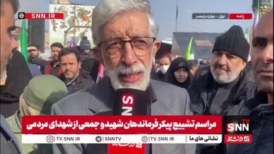  حدادعادل: مسئولین راه دو امام را ادامه بدهند/ آن چیزی که دشمن می‌خواست اتفاق نیفتاد