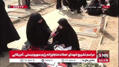  همسر یکی از شهدای مدافع امنیت: همسرم با من طی کرده بود که می‌خواهم در راه امام زمان شهید شوم / دو دختر سه ساله یادگار همسرم هستند