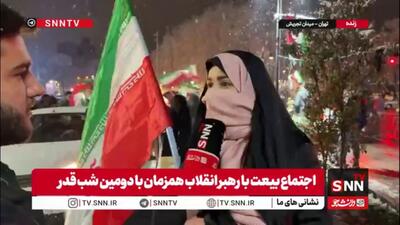  از حضور در اجتماعات خسته نمی‌شویم چون چیزی مهم تر از وطن‌مان وجود ندارد