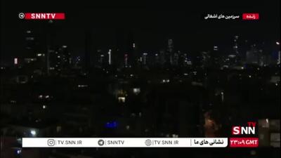  فرار دوربین از موشک‌های ایرانی