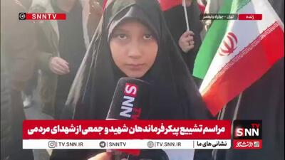  دختر دهه نودی: تا آخرین قطره خون پشت رهبرمان می‌مانیم/ انتقام شهدای دانش آموز مینابی را می‌گیریم