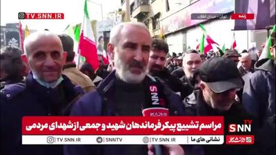  حمید نوری: نسل‌های آینده در رابطه با این روزها اظهار نظر خواهند کرد / حتی منتقدین و مخالفین از روز شهادت رهبر انقلاب به صفوف مردم پیوستند