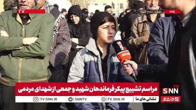  شهدا دل‌شان قرص باشد؛ ما دهه نودی‌ها پای کار آمده‌ایم