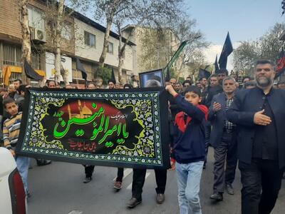  عزاداری گرگانی‌ها در سالروز شهادت مولای متقیان