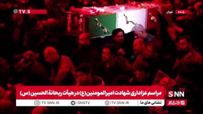  ایران حرم است    قسمتی از روضه خوانی دومین شب قدر توسط سید مجید بنی فاطمه در هیأت ریحانة الحسین (س)