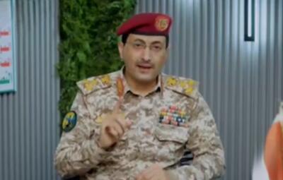  شما شوکت آمریکا را در هم خواهید شکست