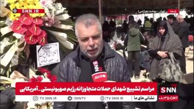  برادر یکی از شهدای حملات آمریکایی صهیونی: برادرم در محل کارش با زبان روزه به شهادت رسید / او نوکر خالص امام حسین بود