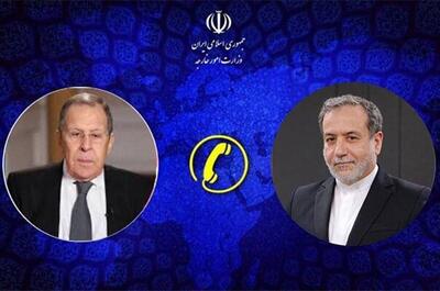  گفتگوی تلفنی وزرای امور خارجه ایران و روسیه