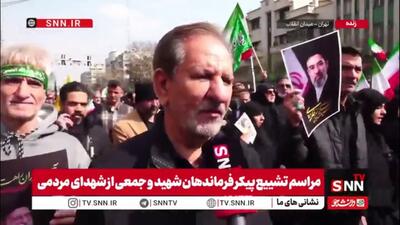  جهانگیری: محاسبات آمریکا و رژیم صهیونیستی از توان نظامی ایران و حضور یکپارچه ملت اشتباه بود