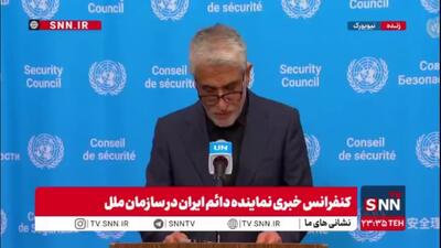  ایروانی: در حمله دشمن صهیونی-آمریکایی بیش از 1300 غیرنظامی در کشورمان به شهادت رسیدند