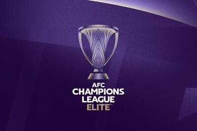  چهار تیم منطقه شرق لیگ نخبگان آسیا مشخص شدند