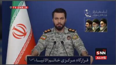 سخنگوی قرارگاه مرکزی خاتم‌الانبیا: نمی‌گذاریم حتی یک لیتر نفت به نفع آمریکا و رفقایش از تنگه هرمز عبور کند+فیلم