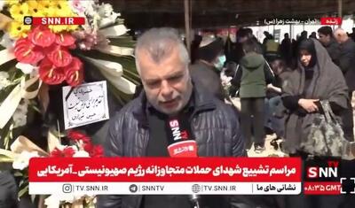  برادر یکی از شهدای حملات آمریکایی صهیونی: برادرم در محل کارش با زبان روزه به شهادت رسید/ او نوکر خالص امام حسین بود + فیلم