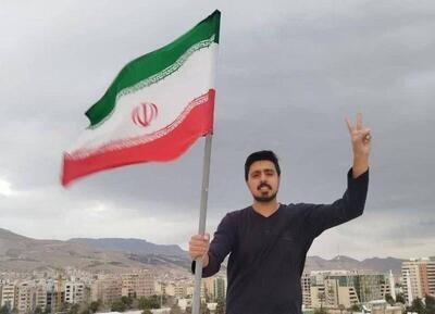  محمدمهدی نجابت دانشجوی دانشگاه شیراز به شهادت رسید