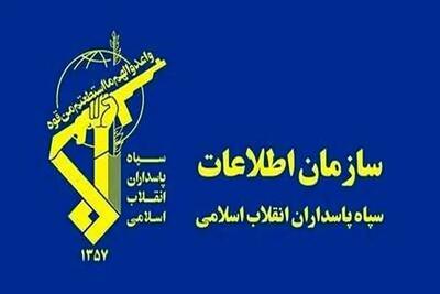  پیامک شبانه سازمان اطلاعات سپاه به مردم / ۲۵ میلیار دلار هزینه به دشمن در جنگ با ایران تحمیل شده است