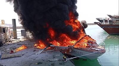  حمله آمریکا به تنها آمبولانس دریایی جزیره هرمز