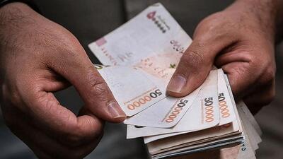  ملاک دریافت یارانه تعیین شد