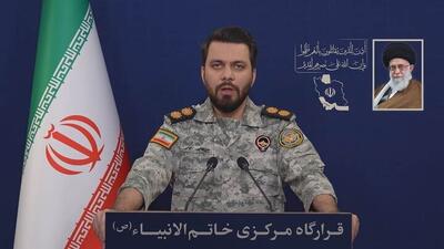  قرارگاه خاتم‌الانبیا: اجازه صادرات یک لیتر نفت به نفع آمریکا و اسرائیل را نمی‌دهیم/ منتظر نفت بشکه‌ای ۲۰۰ دلار باشید