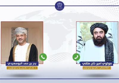  وزیر خارجه طالبان در تماس با همتای عمانی حمله به ایران را محکوم کرد - تسنیم